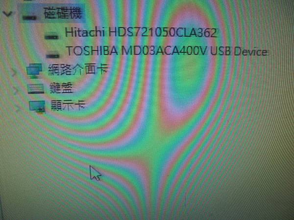 【逐一更換】TOSHIBA東芝4TB硬碟兩顆～3.5吋裸碟裝