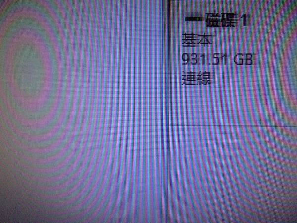 【無傳輸線】TOSHIBA東芝BASICS愛線碟1TB→V6