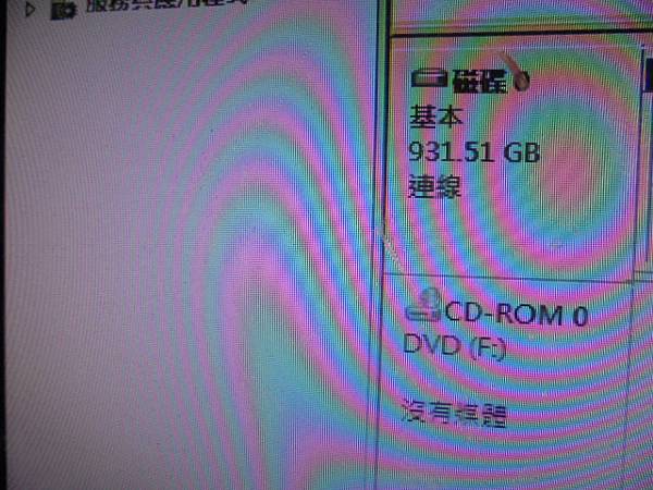 【1TB>500GB】SAMSUNG三星500GB固態硬碟8