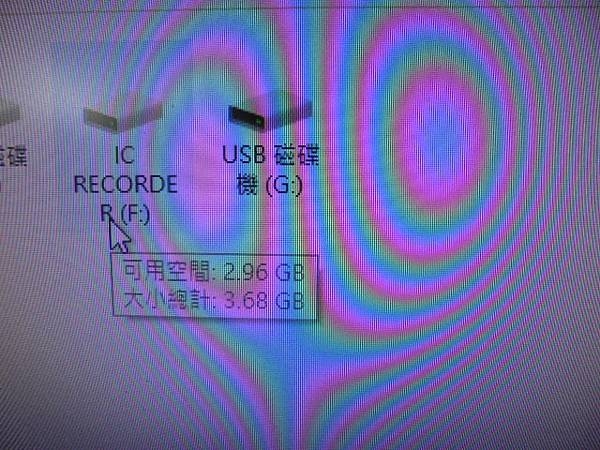 【通知送測】SONY索尼ICD-UX543F→4GB錄音筆使