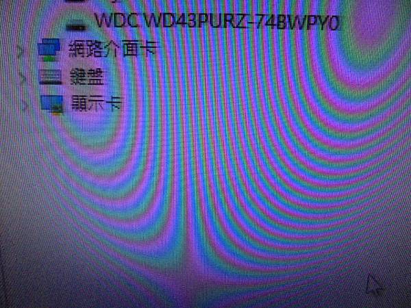【裝回檔案】WD威騰2TB→3.5吋Purple紫標裸碟是多