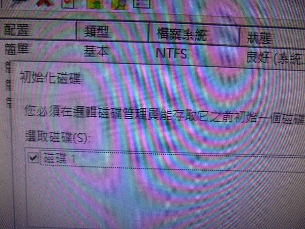 【購買新碟】WD威騰2TB～Purple紫標3.5吋裸碟本次