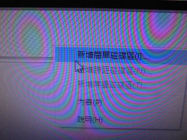 【確認帶回】WD威騰2TB～Purple紫標3.5吋裸碟本次