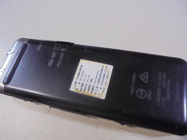 【正確充電】SONY索尼ICD-UX543F→4GB錄音筆使