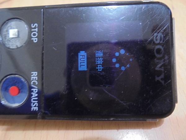 【改機完成】SONY索尼ICD-UX543F～4GB錄音筆使