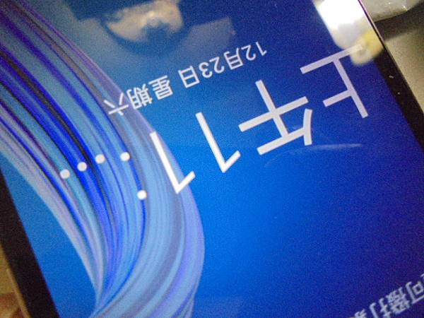 【正確開機】ASUS華碩ZenFone Live(L1)X0