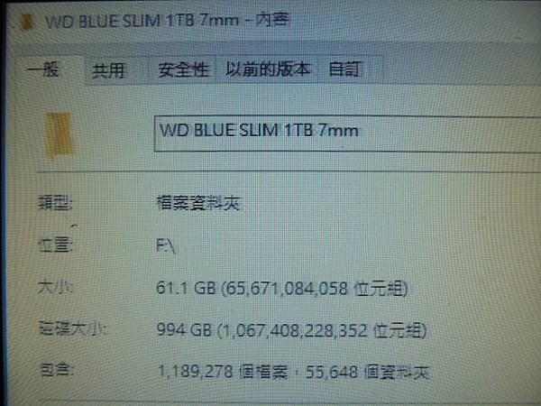【NB改硬碟】WD威騰BLUE藍標SLIM硬碟1TB 7mm