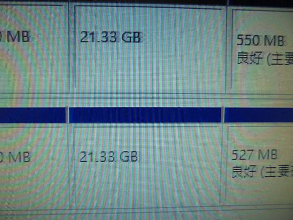 【更換SATA】WD威騰BLUE藍標SLIM硬碟1TB 7m