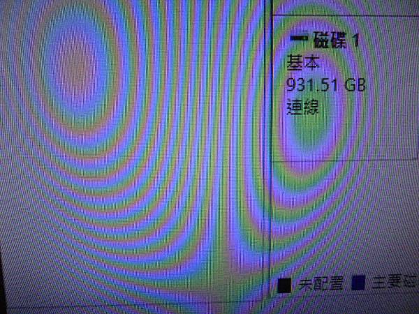 【判定問題】TOSHIBA東芝1TB～3.5吋7200轉裸碟