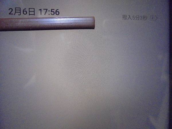 【親友送達】SONY索尼ICD-UX560F→4GB錄音筆是