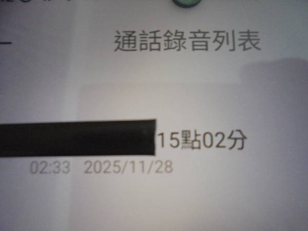 【來電詢問】HP惠普V219R馬年紀念款32GB→插在電子白 【來電詢問】HP惠普V219R馬年紀念款32GB→插在電子白