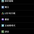 IMG-20130508-WA0020 拷貝