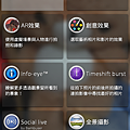 Screenshot_2014-04-26-19-35-00.png