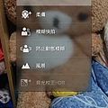 Screenshot_2014-04-26-19-35-20.png