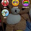 Screenshot_2014-04-26-19-35-39.png