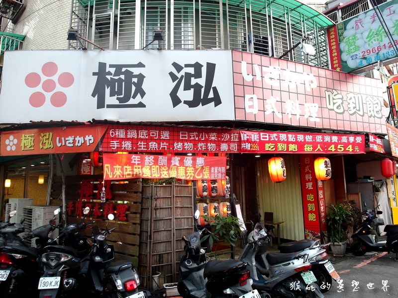 经期吃海鲜好吗_经期可以处感冒药吗_经期大尺(2)