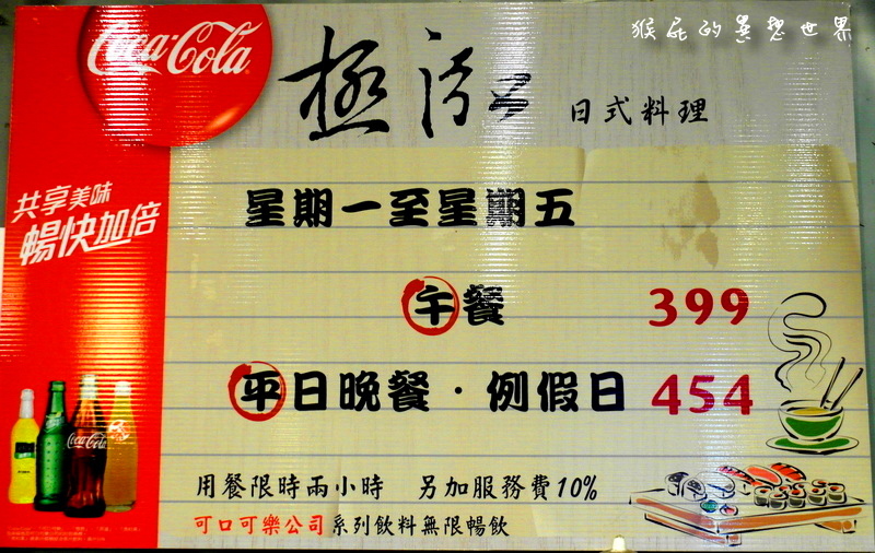 经期吃海鲜好吗_经期可以处感冒药吗_经期大尺(2)
