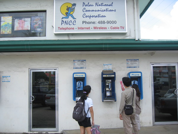 帛琉的電信局