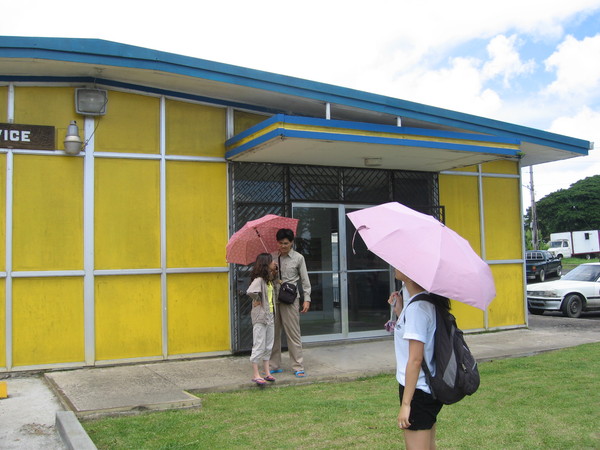 帛琉的郵局
