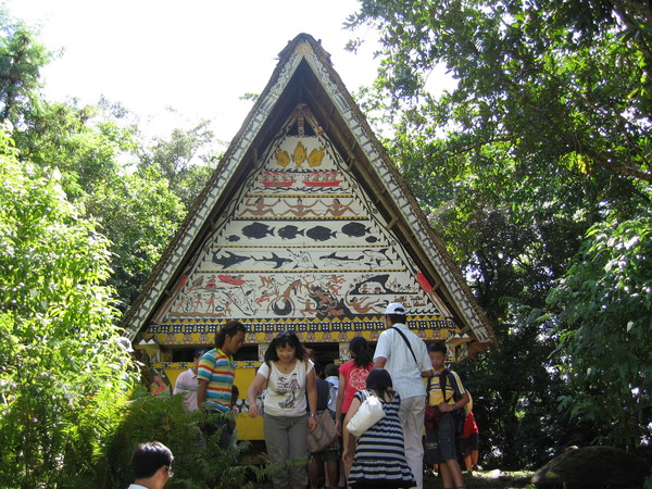 男人會館