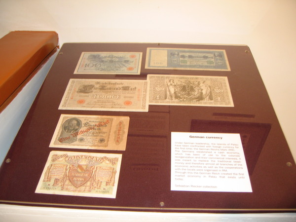 早期的紙幣