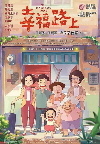 48424437_2745731968777778_5990493386572824576_n.jpg 48424437_2745731968777778_5990493386572824576_n.jpg