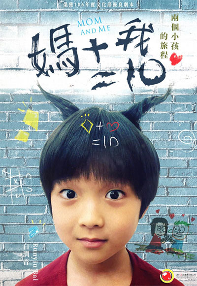 海報.jpg 海報.jpg