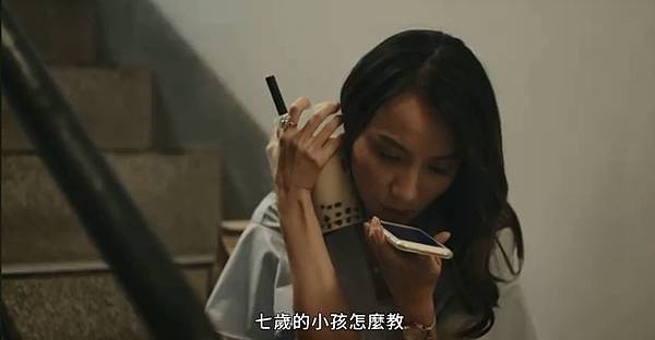 怎麼教.JPG 怎麼教.JPG