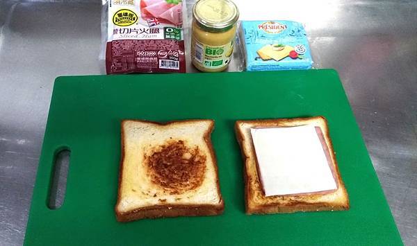 芥末醬+火腿+起司 芥末醬+火腿+起司
