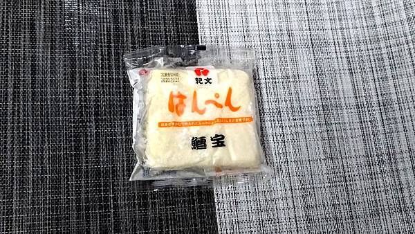 76944858_275060966723733_6579066878658871296_n.jpg 76944858_275060966723733_6579066878658871296_n.jpg