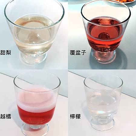 氣泡水.jpg