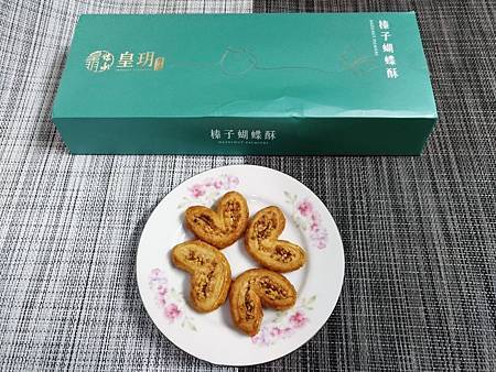 80411768_435282240687662_1798568051130499072_n.jpg 80411768_435282240687662_1798568051130499072_n.jpg