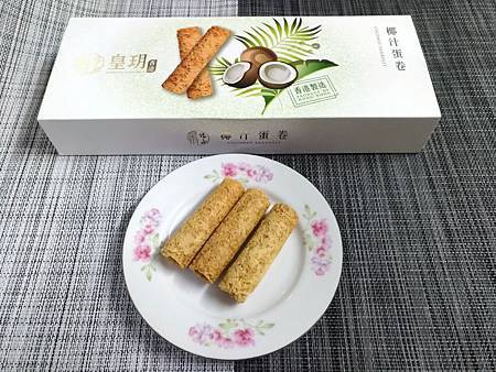 79417568_1609306469211645_7009165719724097536_n.jpg 79417568_1609306469211645_7009165719724097536_n.jpg