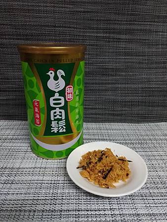 芋泥肉鬆吐司2.jpg 芋泥肉鬆吐司2.jpg