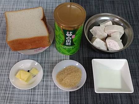 芋泥肉鬆吐司3.jpg 芋泥肉鬆吐司3.jpg