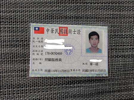 247829113_322583442633375_6176067252589710408_n.jpg 247829113_322583442633375_6176067252589710408_n.jpg