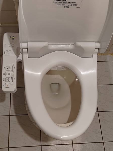 華安大飯店 免治馬桶.jpg 華安大飯店 免治馬桶.jpg