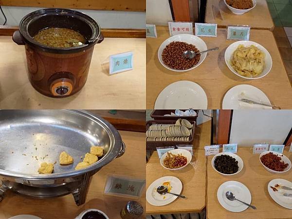 31配粥的配料.jpg
