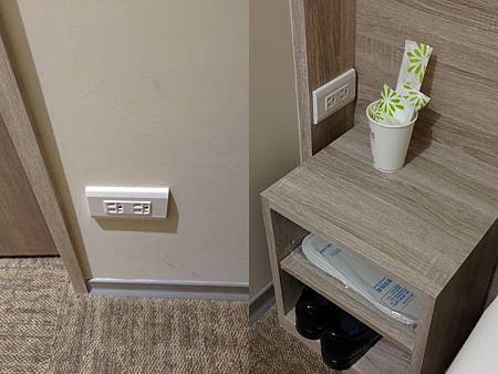 葛瑞絲 插座.jpg