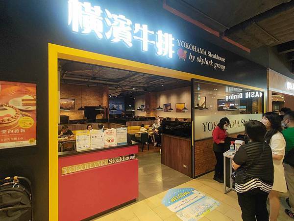 招牌.jpg 招牌.jpg