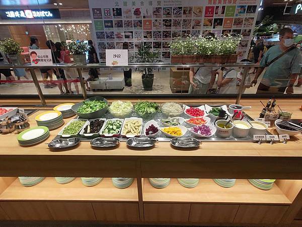 沙拉區.jpg 沙拉區.jpg