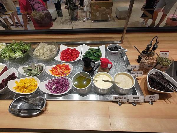 沙拉近拍2.jpg 沙拉近拍2.jpg