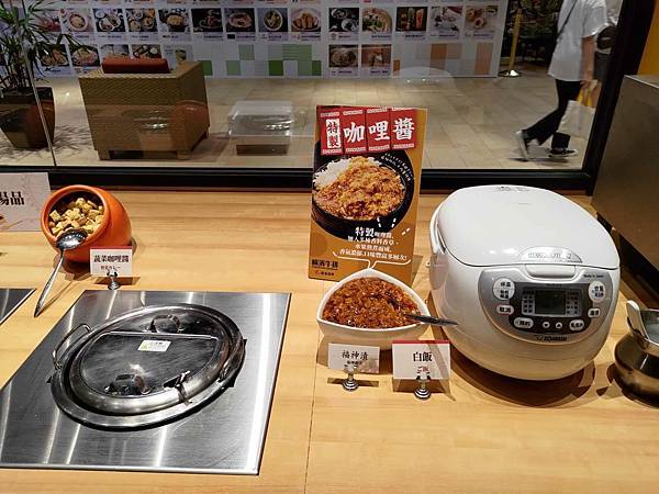 白飯+咖哩醬+吐司丁.jpg 白飯+咖哩醬+吐司丁.jpg