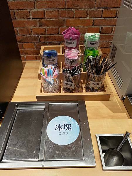 茶包+冰塊.jpg 茶包+冰塊.jpg