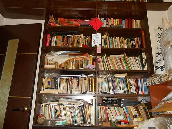 DSCN0434.JPG DSCN0434.JPG