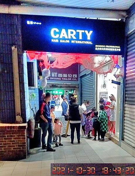 萬聖.jpg 萬聖.jpg