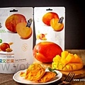 dried mango (30) (3).jpg