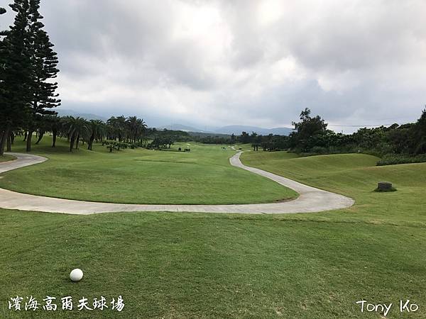 濱海高爾夫球場 OUT 第3洞 PAR4 340碼 難度13.JPG