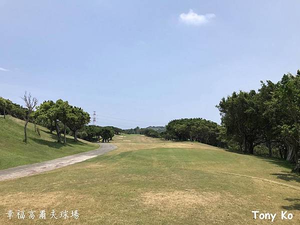 幸福高爾夫球場 東區 第7洞 PAR4  402碼  難度1.JPG