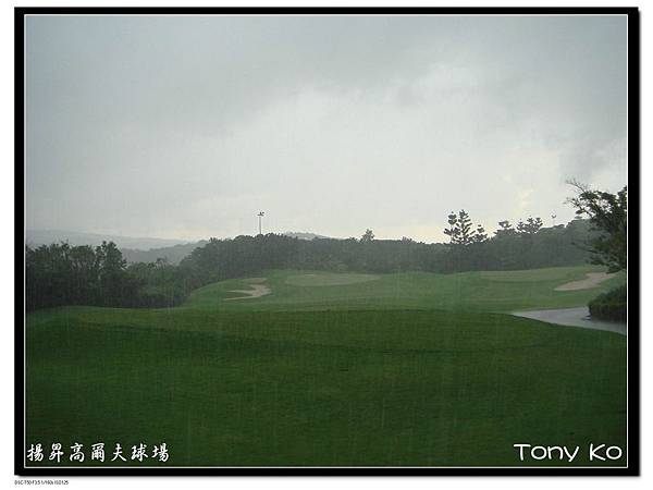 揚昇高爾夫球場-OUT 第4洞  PAR3  171碼  難度15.JPG